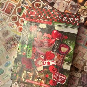 45 pages/sheets sticker book for scrapbooking, decorative stickers harajuku